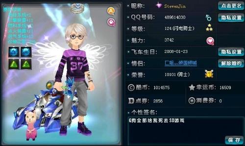 息通常由俱