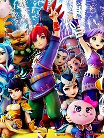 斯的优势 斯的优势