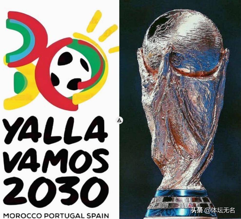 未来的对阵 未来的对阵