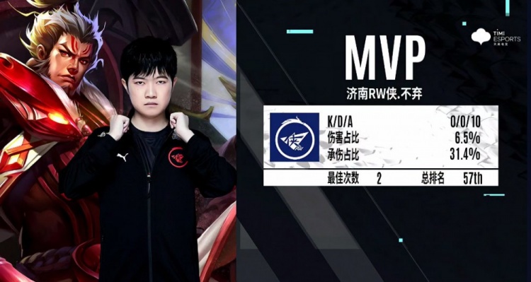 姆巴佩近期 姆巴佩近期