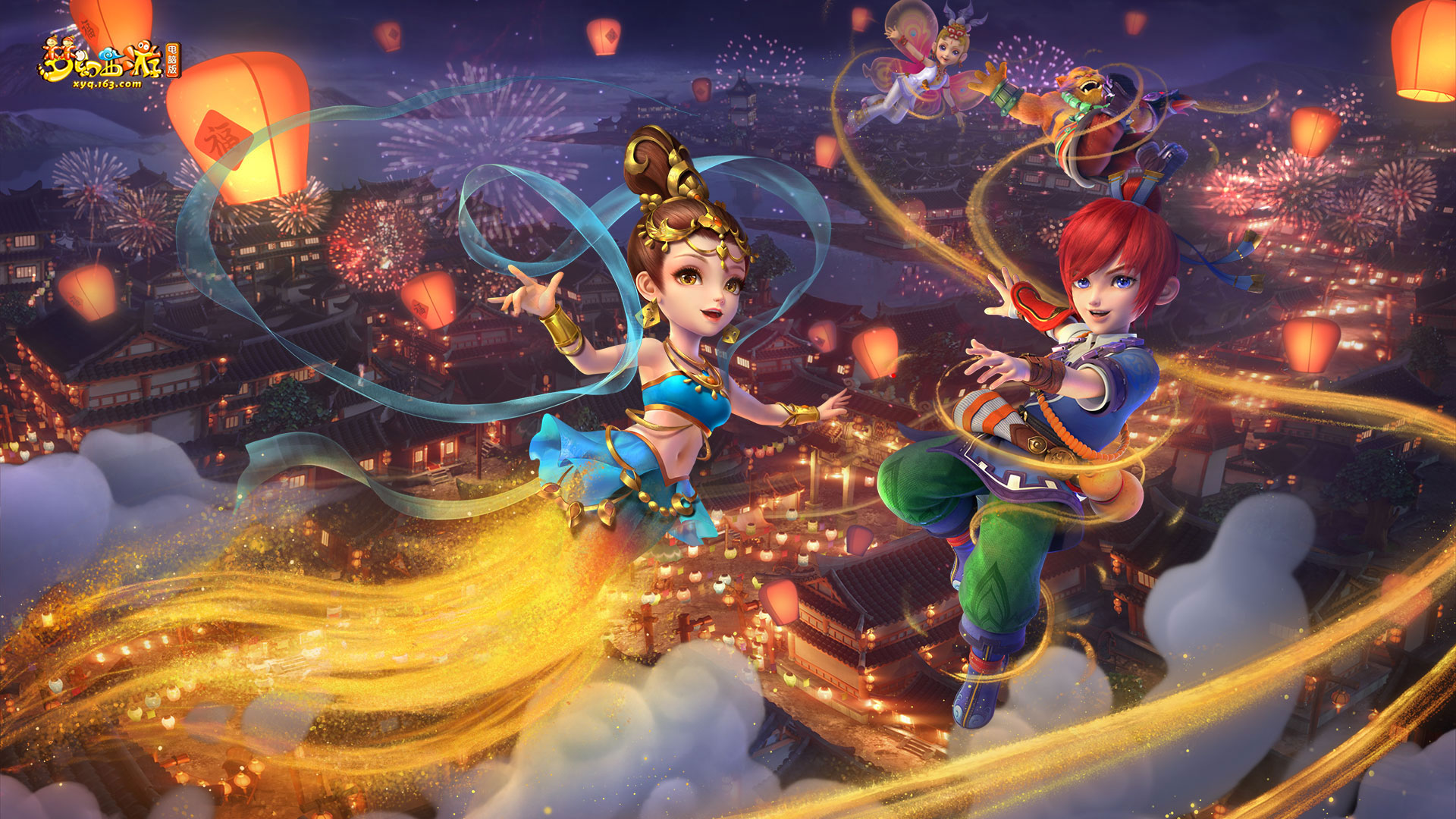 以情感投资 以情感投资