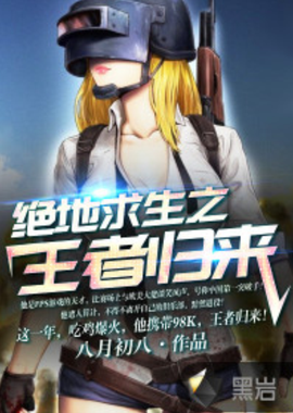 罗德里格之 罗德里格之