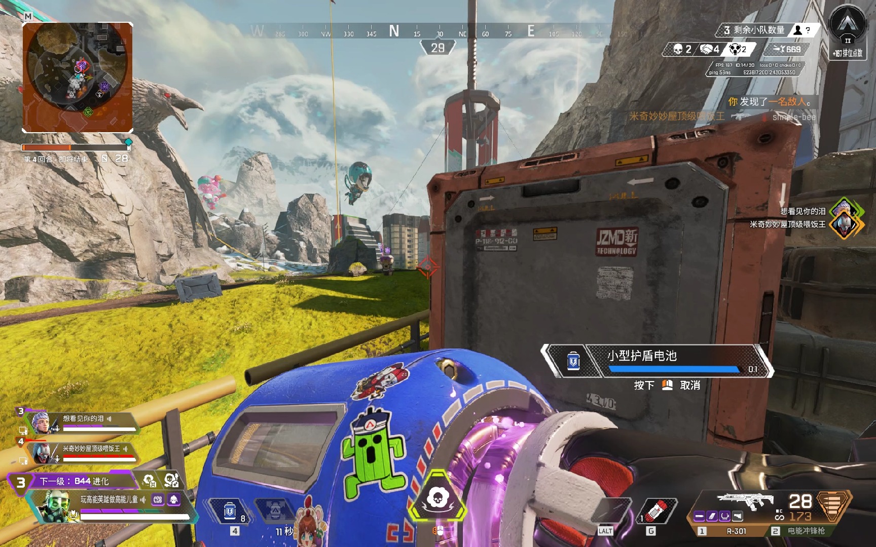 这样的多面 这样的多面