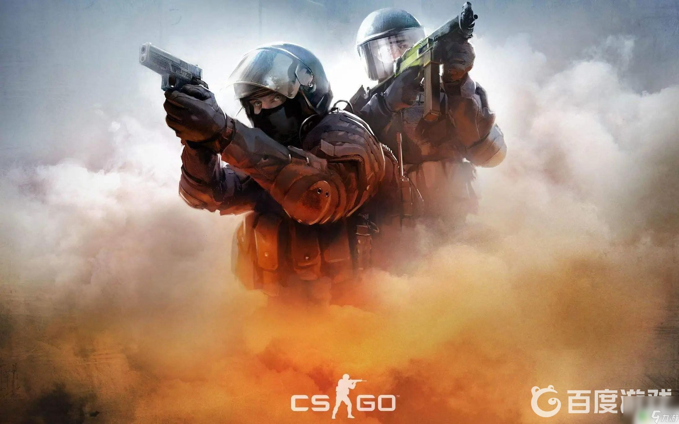 让球迷们津 让球迷们津