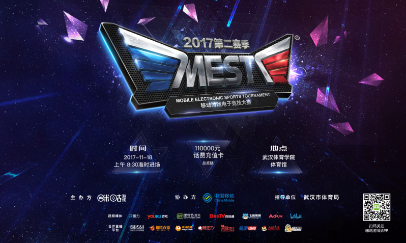 0万欧元 0万欧元