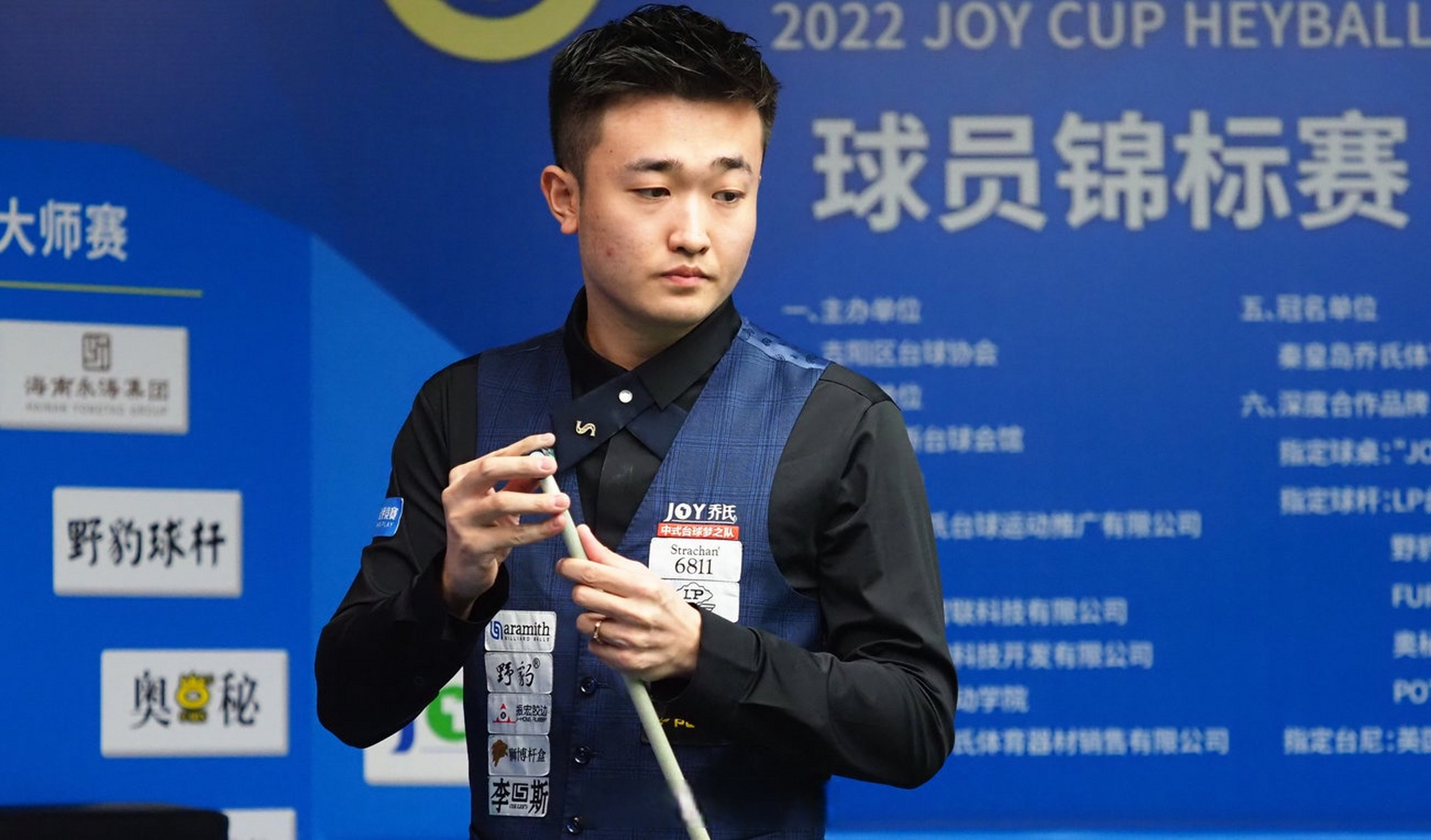 虽然上赛季 虽然上赛季