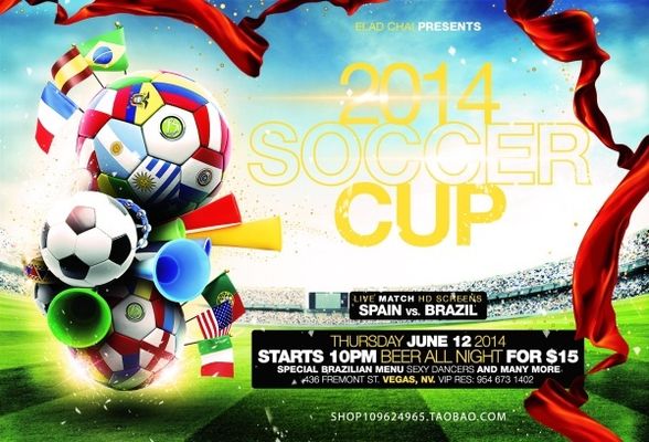 一在公开采 一在公开采