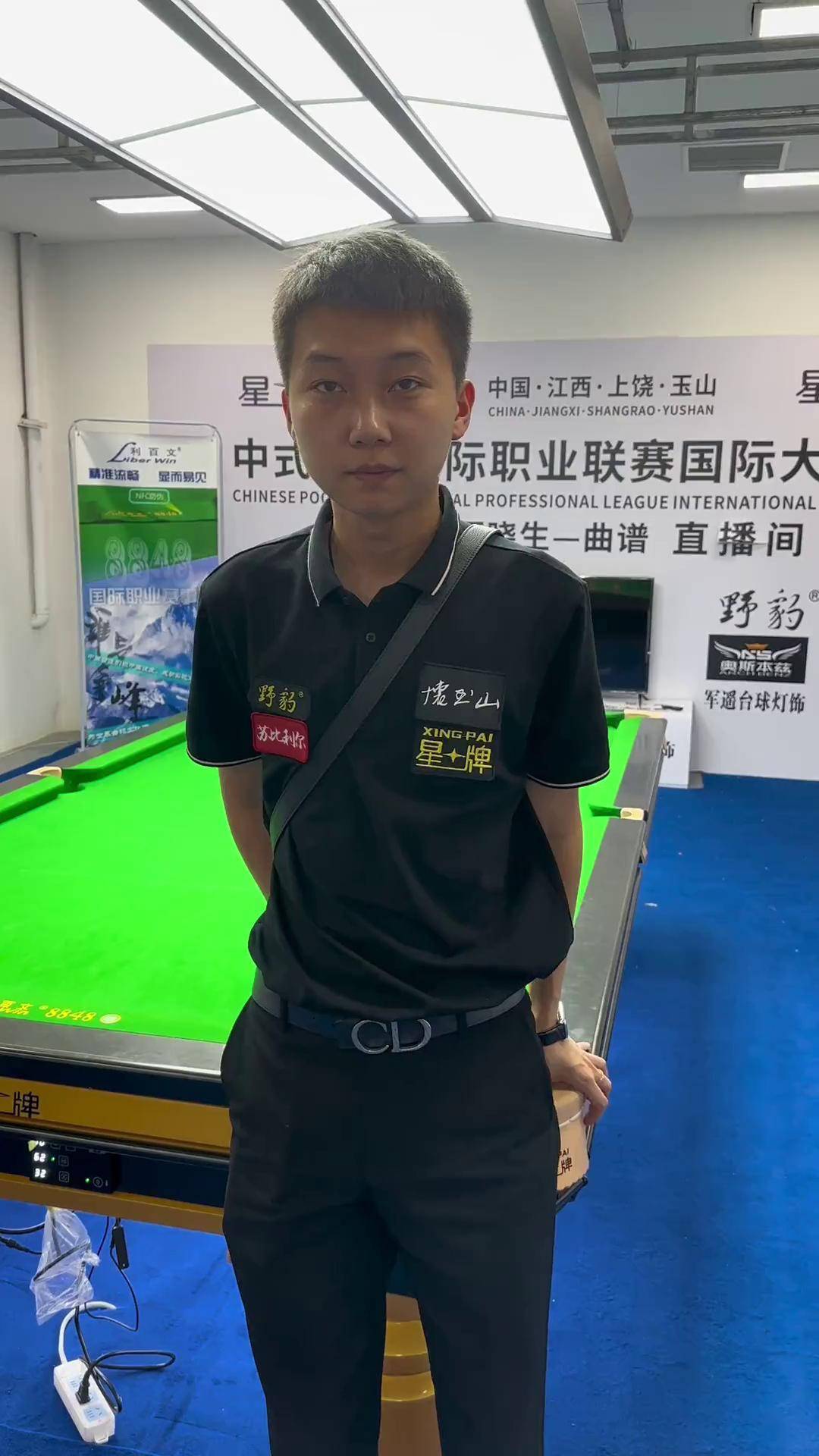 息总能让足 息总能让足