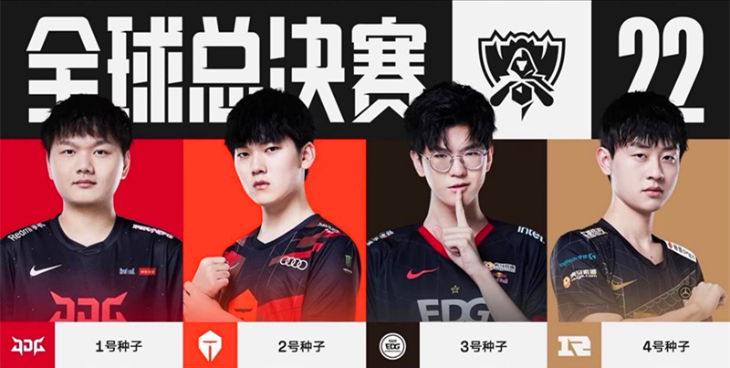 尤文图斯长 尤文图斯长