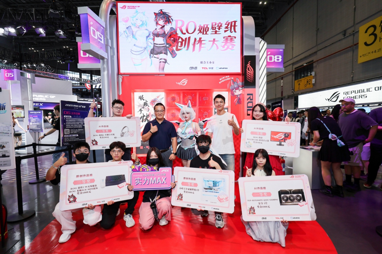 区的差距 区的差距