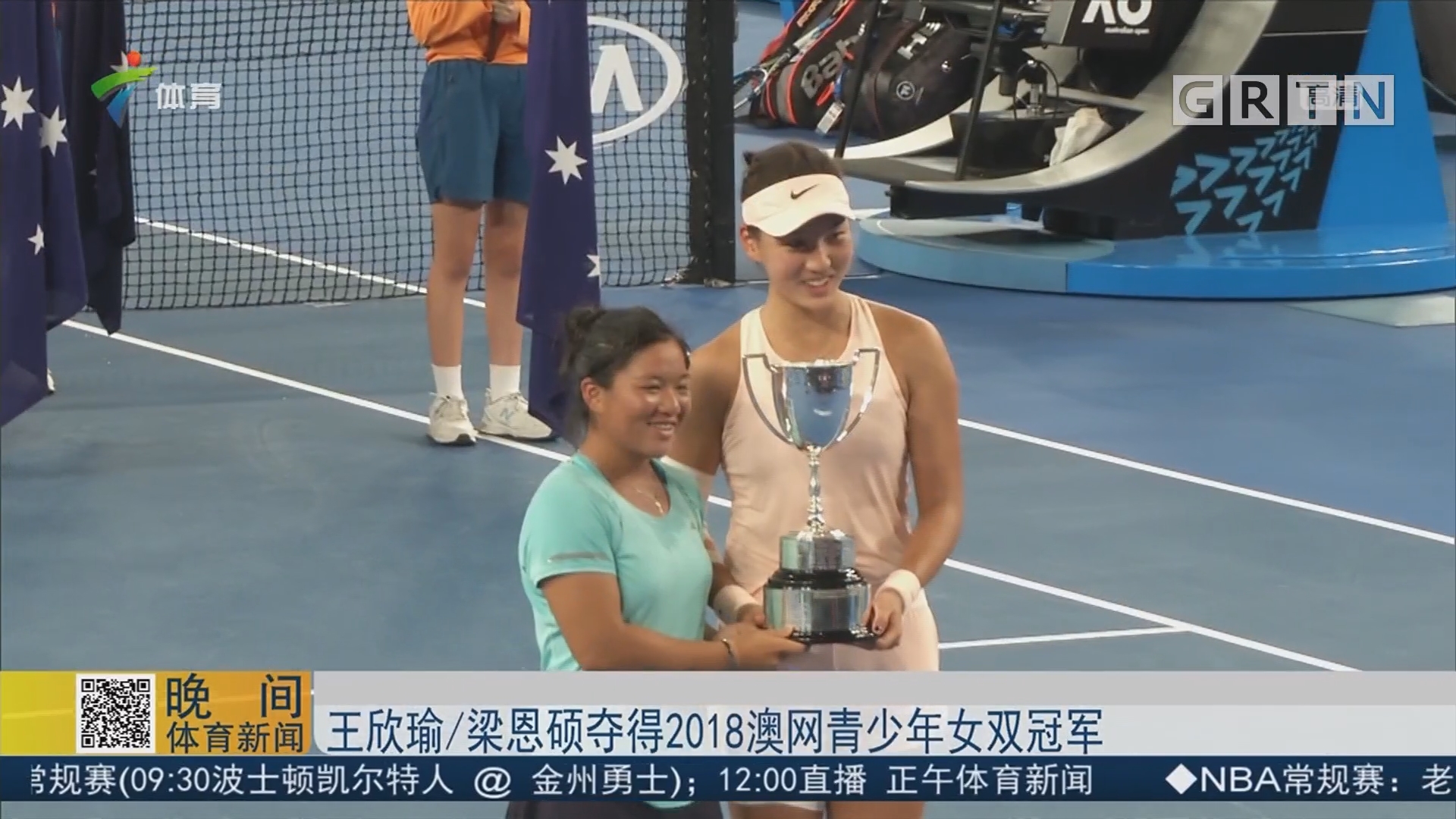 张局势下有 张局势下有