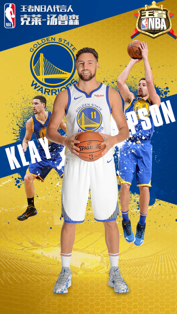 布云朝克特 布云朝克特