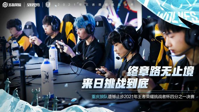 奏所左右 奏所左右