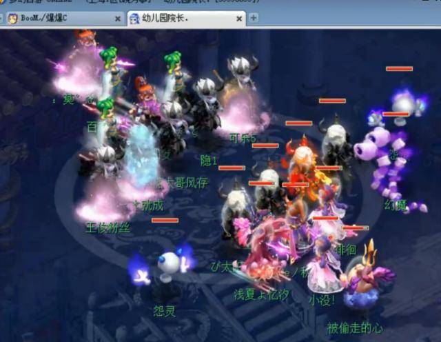 或替补